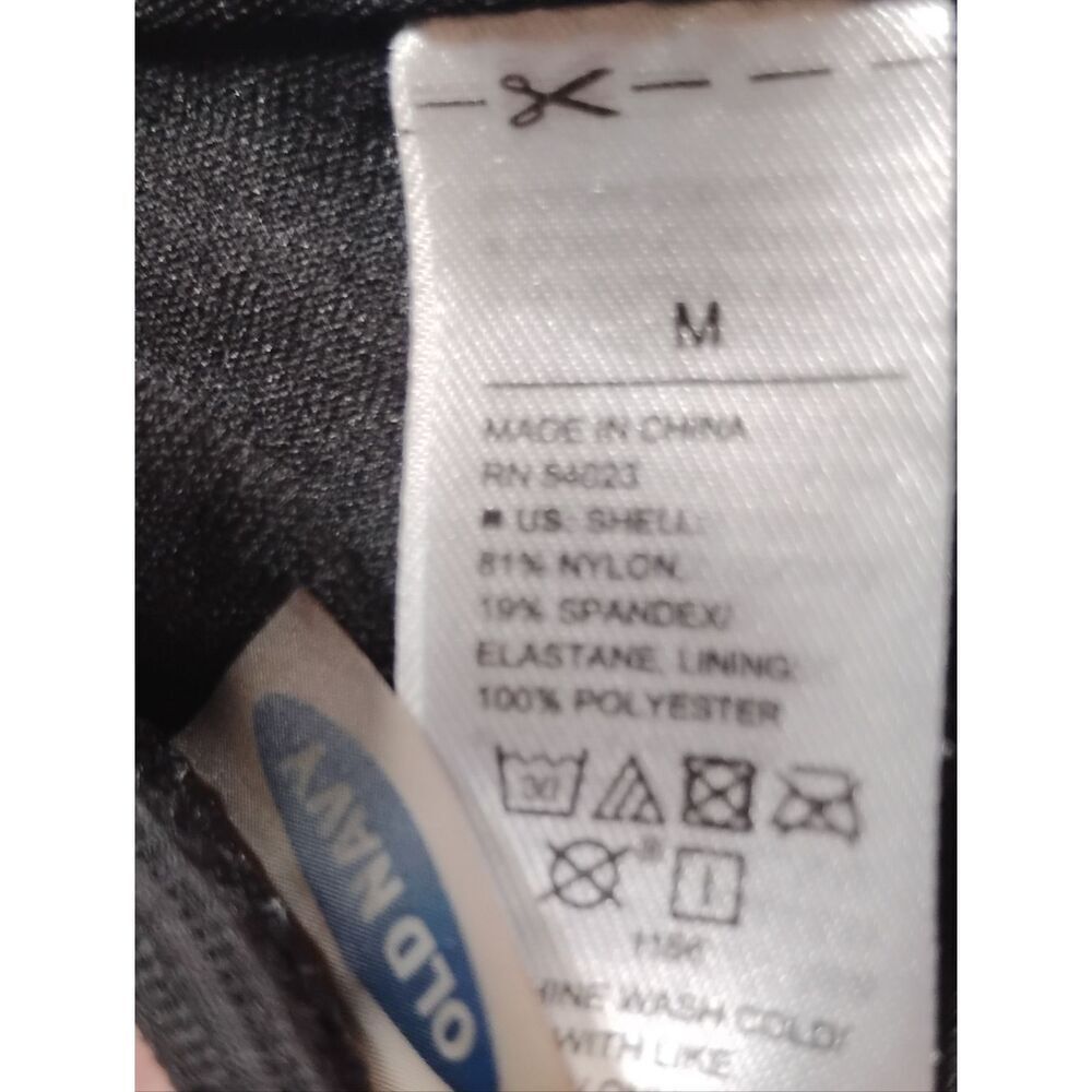 USED Medium Swim Trio - Picture 8 of 12